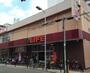 スーパー　ライフ 下寺店（スーパー）まで219m