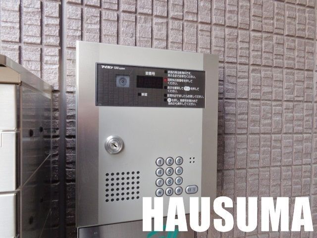 セキュリティ　オートロック