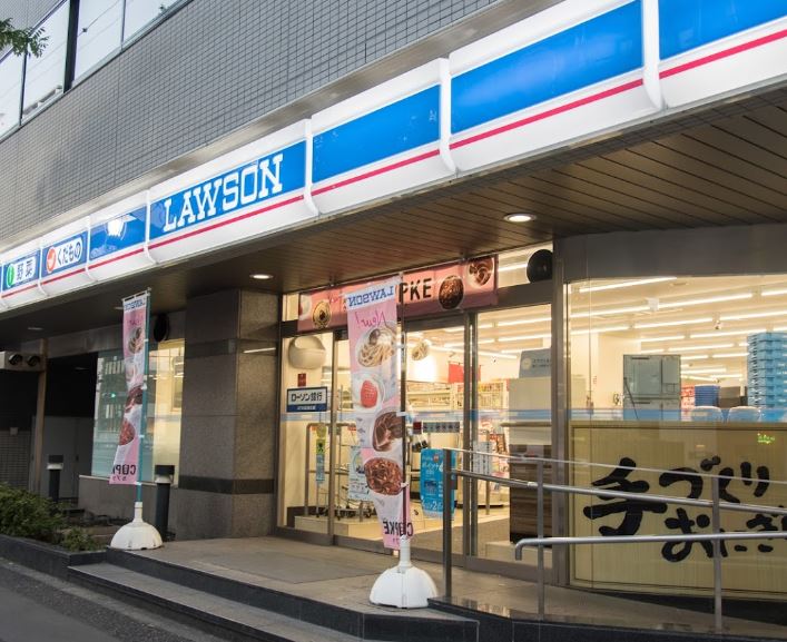 コンビニ　ローソン 目黒大鳥神社前店（コンビニ）まで452m