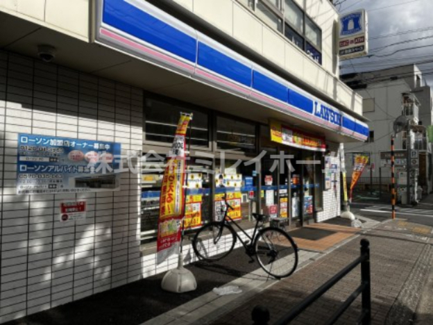 コンビニ　ローソン大田蒲田一丁目店（コンビニ）まで155m