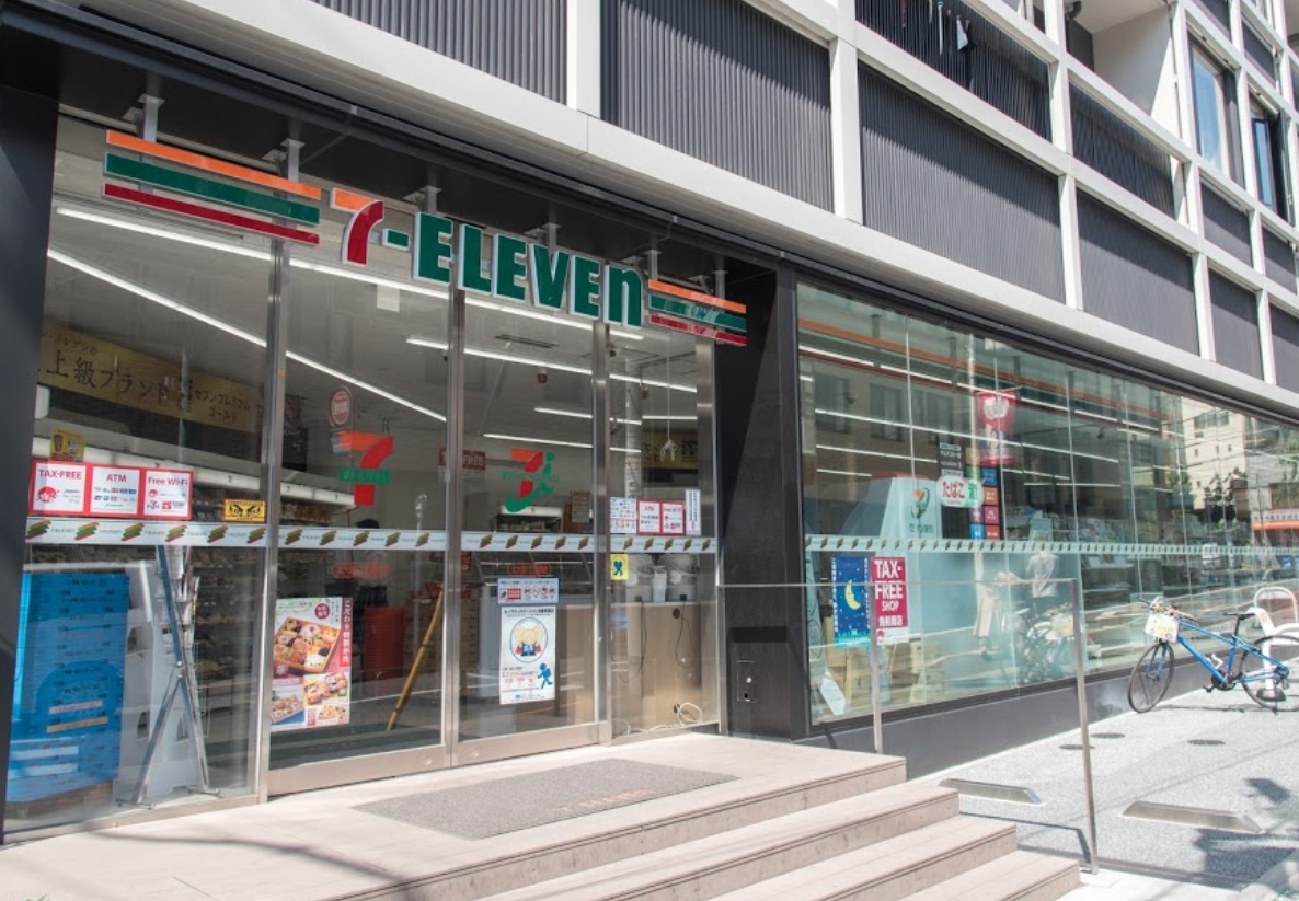 コンビニ　セブンイレブン北大塚1丁目西店（コンビニ）まで91m