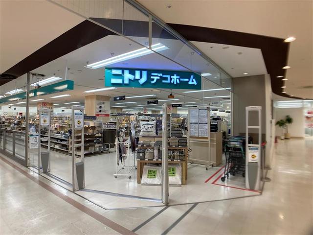ホームセンター　ニトリデコホーム二俣川駅前店（ホームセンター）まで413m