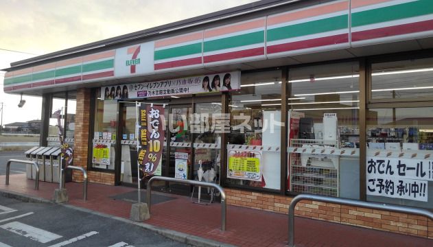 コンビニ　セブンイレブン佐賀早津江橋店（コンビニ）まで204m