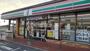 コンビニ　セブンイレブン佐賀早津江橋店（コンビニ）まで204m