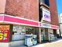 ドラックストア　ココカラファイン新潟市役所前店（ドラッグストア）まで746m
