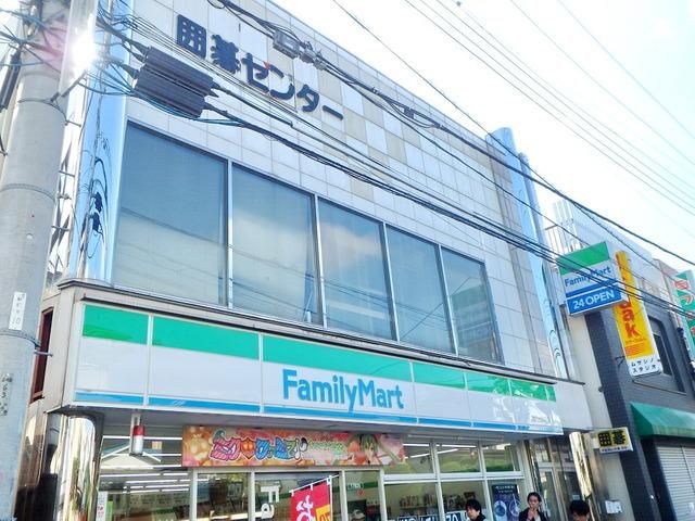 その他　鷹の台駅の周辺施設（その他）まで400m