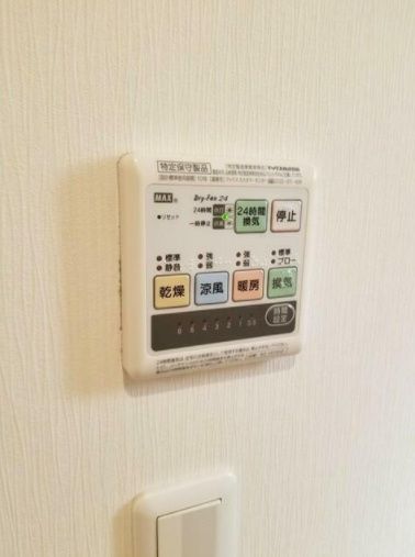 その他設備　☆浴室乾燥機付き☆