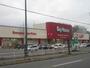 スーパー　ビッグハウス野幌店（スーパー）まで443m