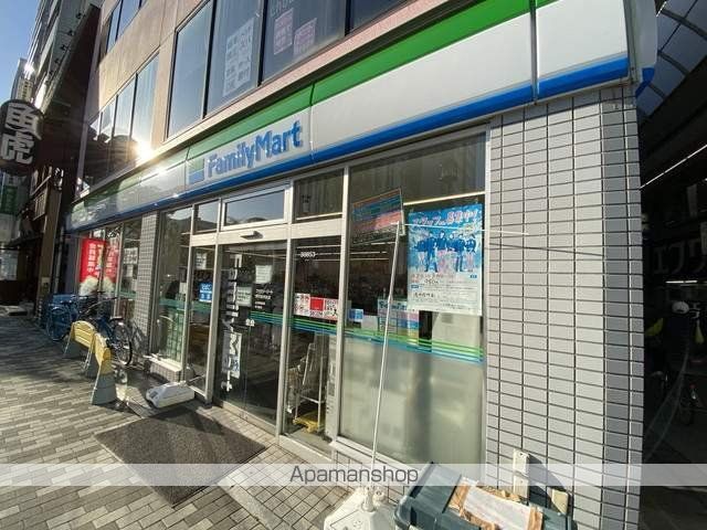 コンビニ　ファミリーマート（コンビニ）まで234m