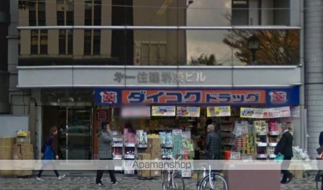 ドラックストア　ダイコクドラッグ 堺東駅前店（ドラッグストア）まで312m