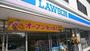 コンビニ　ローソン 東雲一丁目店（コンビニ）まで141m