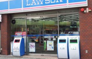 コンビニ　ローソン四天王寺店（コンビニ）まで230m