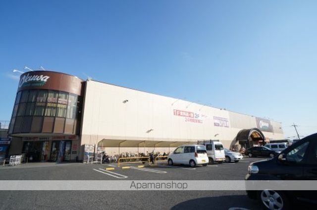スーパー　オークワ　橿原坊城店（スーパー）まで258m