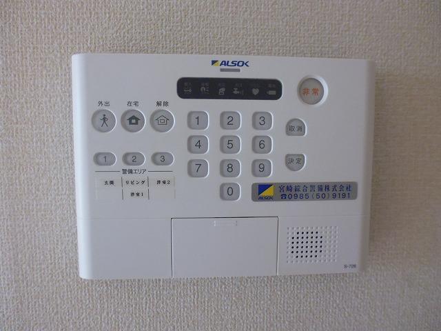 セキュリティ