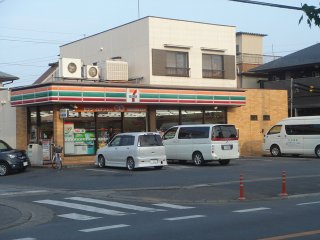 その他　セブンイレブン総和上辺見店（その他）まで381m