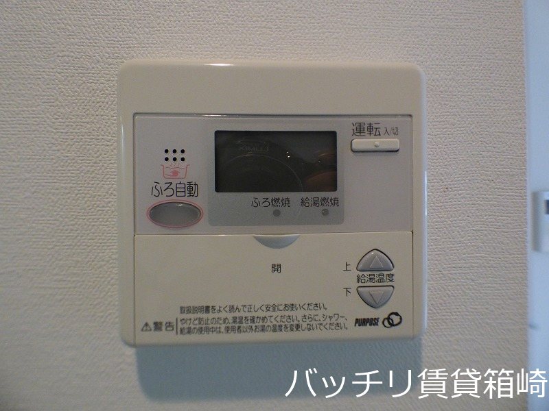 その他　別号室の画像の為、現状を優先いたします