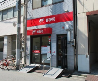 郵便局　浅草橋郵便局（郵便局）まで189m