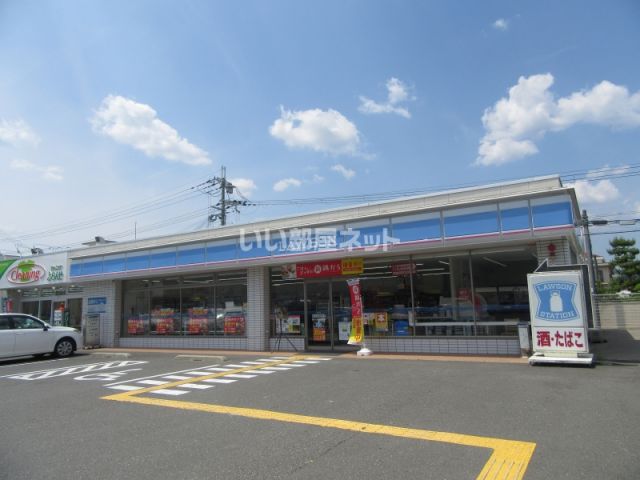 コンビニ　ローソン 綾部西町店（コンビニ）まで638m