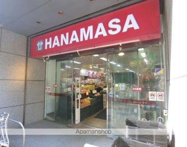 その他　【スーパー】まいばすけっと　日本橋箱崎町店（その他）まで643m