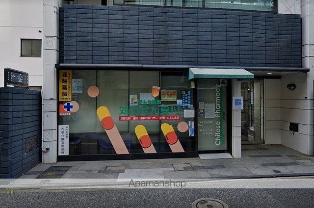 その他　【銀行】みずほ銀行　深川支店（その他）まで697m