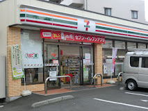 コンビニ　セブンイレブン 江東平野2丁目店（コンビニ）まで95m