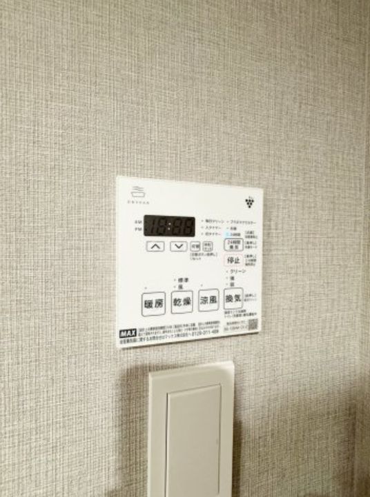 その他設備　別号室参考写真