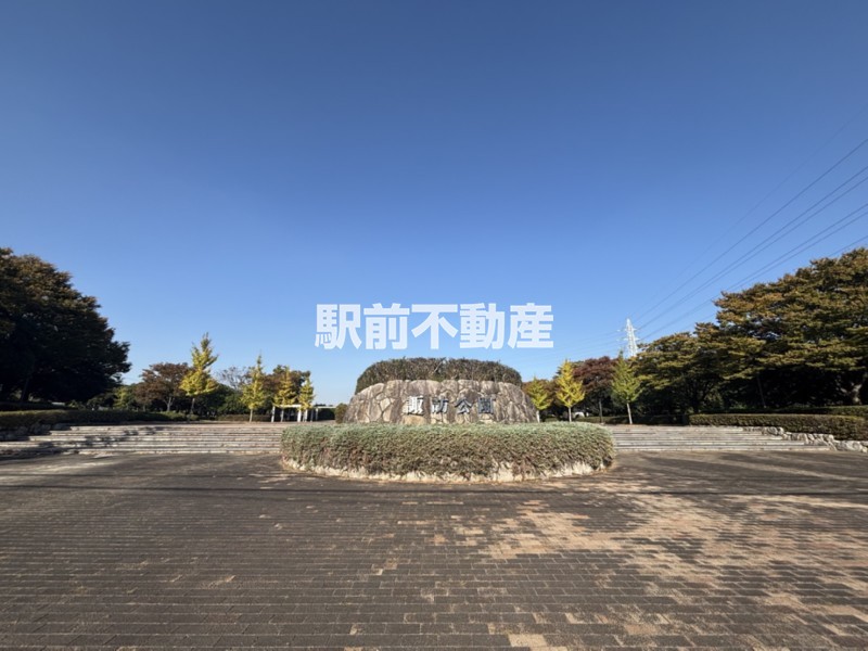 その他　諏訪公園（その他）まで400m
