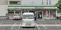 コンビニ　ファミリーマート神栖平泉店（コンビニ）まで2328m