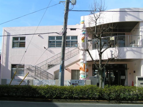 役所　川崎市役所 こども本部 西加瀬こども文化センター（役所）まで112m