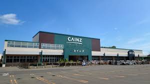 ホームセンター　カインズFC星置店（ホームセンター）まで1811m