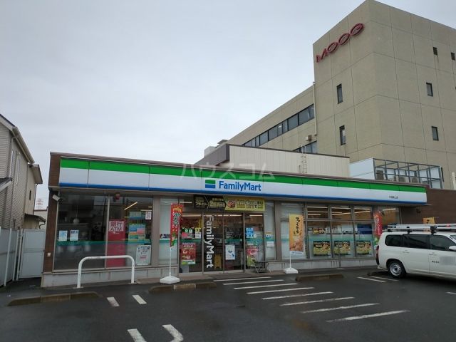 コンビニ　ファミリーマート 平塚真土店（コンビニ）まで443m
