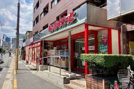 スーパー　まいばすけっと戸越公園店（スーパー）まで386m
