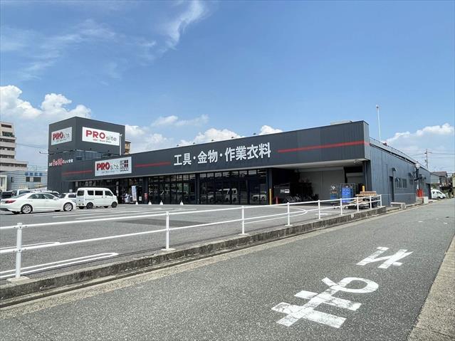 ホームセンター　PROsite名港店（ホームセンター）まで410m