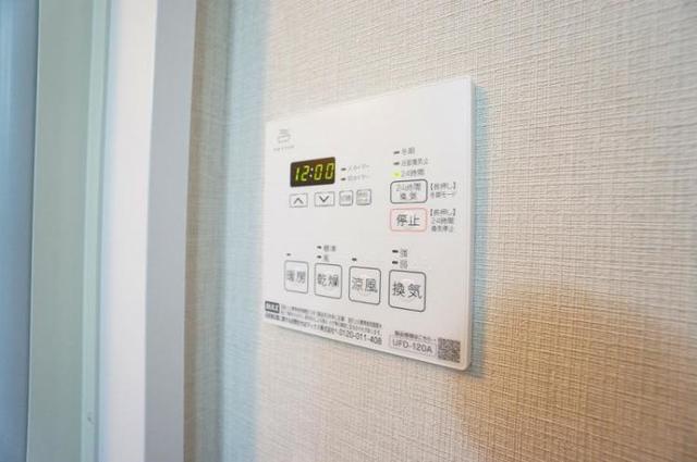 その他設備　バス設備