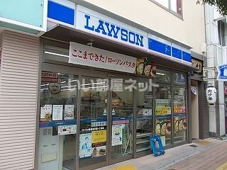 コンビニ　ローソン 高知追手筋一丁目店（コンビニ）まで1047m