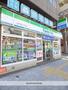 コンビニ　ファミリーマート上本西１丁目店（コンビニ）まで407m