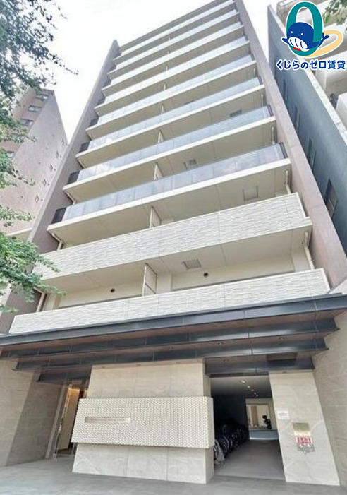建物外観　くじらのゼロ賃貸は＼仲介手数料0円×初期費用最安×全国対応／