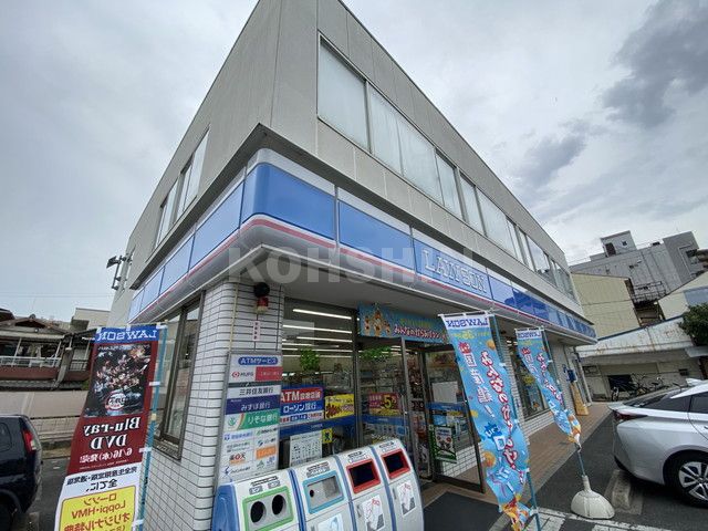 コンビニ　ローソン（コンビニ）まで281m