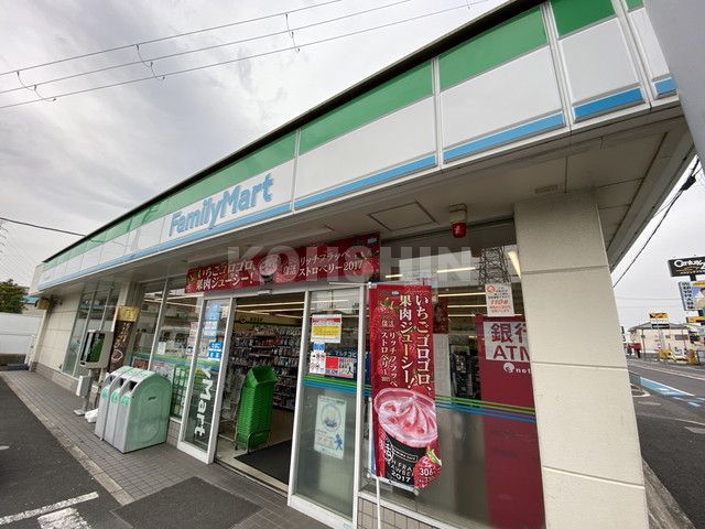 コンビニ　ファミリーマート（コンビニ）まで333m