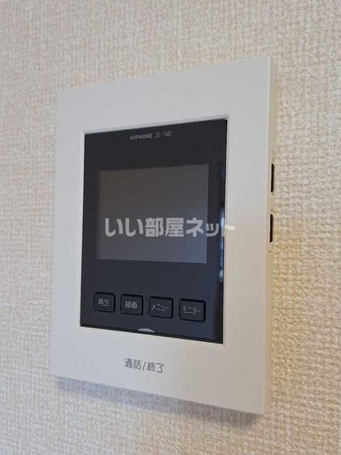 ＪＲ東北本線 仙北町駅 徒歩14分 3階建 築24年のその他写真