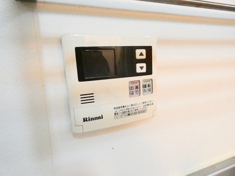 その他　同仕様写真
