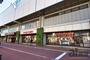 スーパー　ヨークフーズ練馬高野台店（スーパー）まで550m