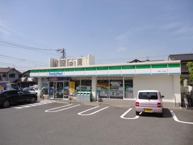 コンビニ　ファミリーマート呼続二丁目店（コンビニ）まで141m