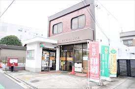 郵便局　名古屋呼続郵便局（郵便局）まで217m