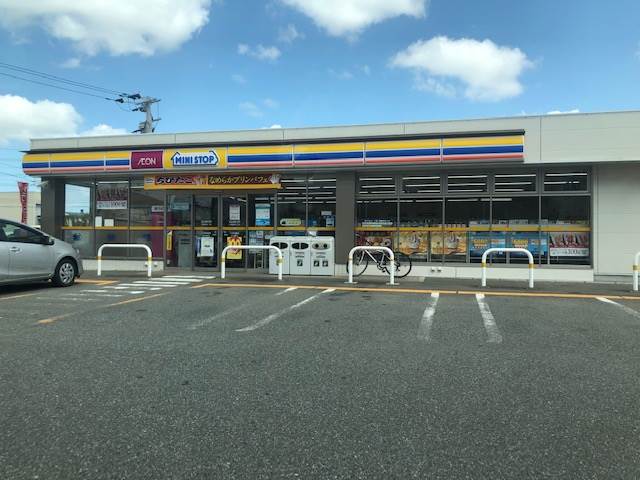 コンビニ　ミニストップ 大野城仲畑2丁目店（コンビニ）まで1277m