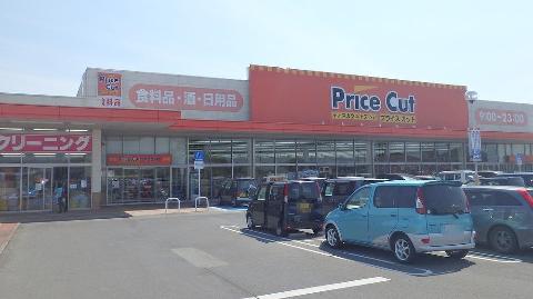 その他　プライスカット伊勢二見店（その他）まで1243m