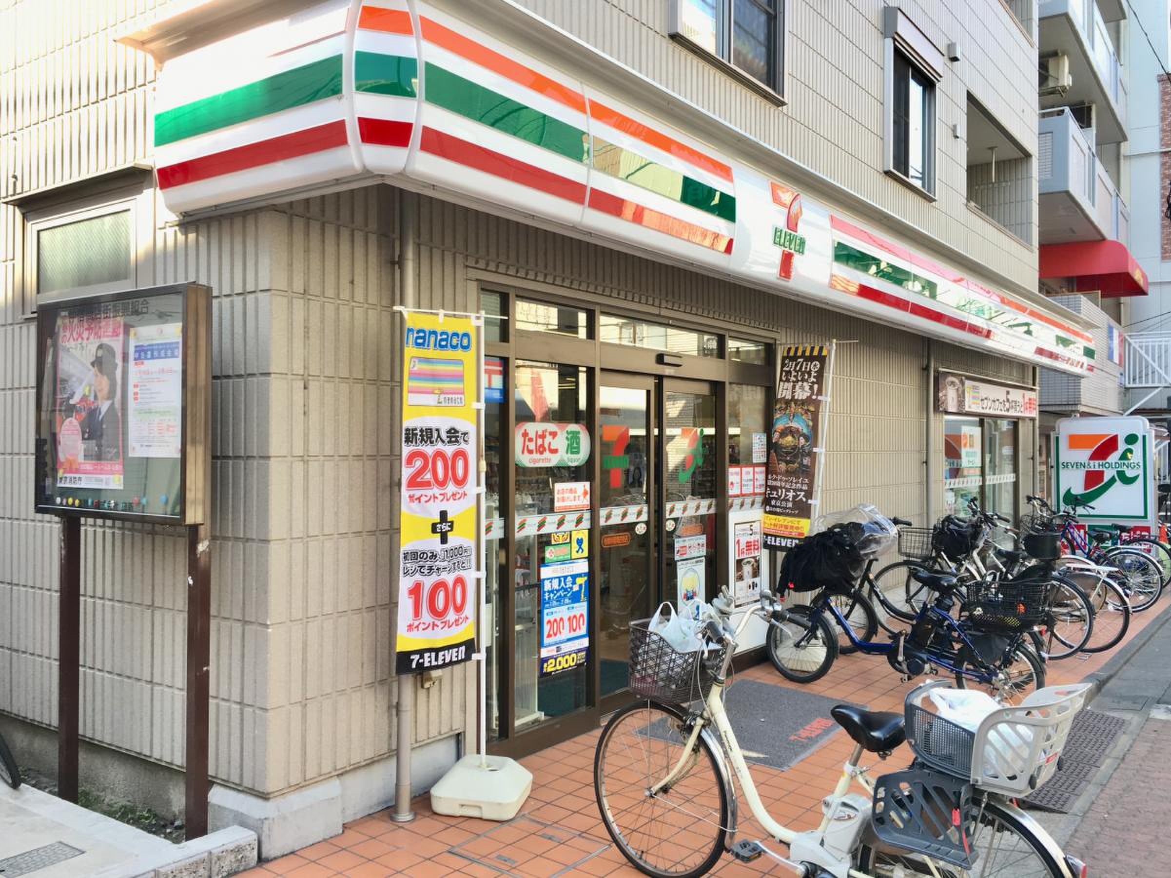コンビニ　セブンイレブン板橋仲宿店（コンビニ）まで227m