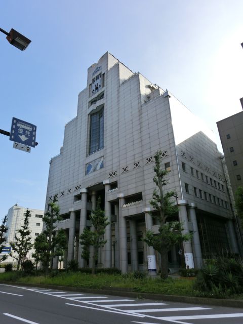 役所　中央区役所（役所）まで1700m