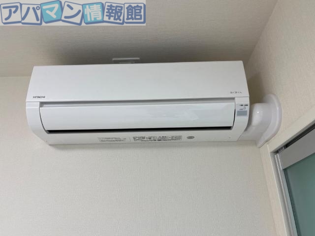 その他設備　エアコン（イメージ）