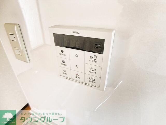 その他設備　※同建物別号室参考